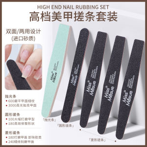 Bộ Dụng Cụ Làm Móng Tay MissMesue Bộ Dụng Cụ Làm Đẹp Móng Tay Hai Mặt Có Miếng Thấm Hút Có Thể Giặt Được