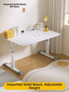 XIANGNANSONG | Height Adjustable Study Desk