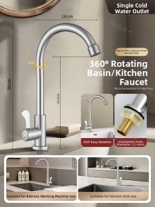 JIAIUIVI | Hot and Cold Dual Use Kitchen Faucet Anti-Splash