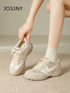 Josiny | Increased Height 7cm Training Shoes Women