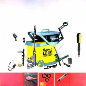 Portable Wireless Lithium Battery High Pressure Water Gun Car Wash Machine Home And Commercial Use Tools Vehicle Mounted Pump