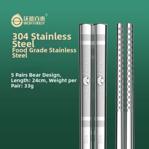 WODEBAIHUI | Antibacterial Food-grade Slip-resistant 316 Stainless Steel Chopsticks