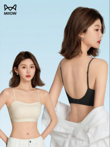 MiiOW | Seamless Beauty Back Bra Invisible Thin Strap Gather Design