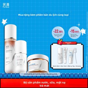 FulQun | Bộ Điều Trị Mụn Dưỡng Ẩm Làm Dịu Da Nhạy Cảm