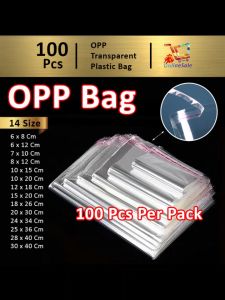 100PCS OPP Transparent Plastic Bag Self Adhesive Plastic Bag (113) Plastik Packaging Beg Buku Tudung Baju Kurung