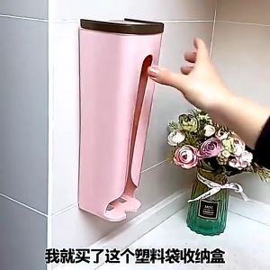 Hộp Nhựa Dán Tường Đựng Túi Rác Thiết Kế Khe Rút Tiện Lợi Loại Dày - Hộp Đựng Túi Nilon Khăn Giấy Rút  Túi Rác  Túi Bóng Dán Tường Chuyên Dụng