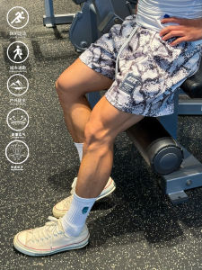 Andtime American Style Basketball Shorts Cool Sensation Snake Texture Loose Breathable Moisture Wicking Quick Dry Polyester Shorts