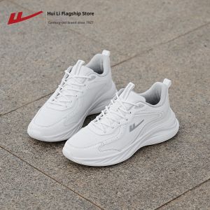 Warrior | Breathable Shock Absorbing Soft Sole Mens Sports Shoes