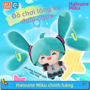 Hatsune Miku Long Swinging Pigtails Plush Toy
