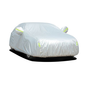 Portable Outdoor Silver Car Cover For Toyota Corolla 1995-2024 Lightweight Dust Leaf Block UV Protection Heat Reflective