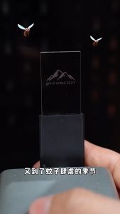 Máy đuổi muỗi tích hợp đèn ngủ đa năng