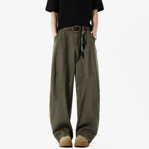 American High Street Style Mens Loose Fit Wide Leg Jeans Retro Patchwork Knife Edge Casual Trousers for Youth Spring Season