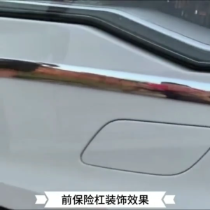 New 10mm x 300mm Silver Chrome Car Door Window Bumper Trim Strip for Safety Decoration 10mm*3M