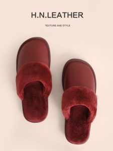 Dép Da Cotton Mùa Thu Đông Cho Nam Và Nữ Đế Bằng Đế Mềm Chống Trượt Trong Nhà Dùng Tại Nhà Dép Bốt Da Bò Ấm Áp