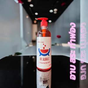 สบู่ตีฟอง (อาบน้ำ สระผม ตีฟอง) เป่าฟอง กลิ่นสตรอเบอรี่ ขนาด480ml. ราคาพิเศษลด50% ฟองเยอะ กลิ่นหอมละมุนมาก