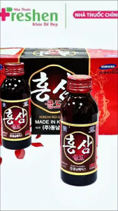 Hồng sâm đỏ Hàn Quốc Korean Red Ginseng chai 100ml x 10 chai Phù hợp với người vận động thể thao làm việc cường độ cao