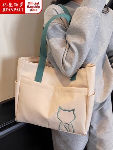 JIFANPAUL | Large Capacity Canvas Tote Bag
