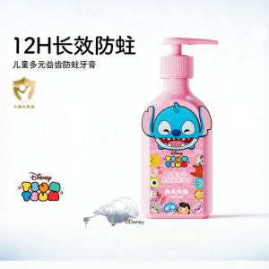 TUTOUMAMA | Cavity Fighting Children Toothpaste