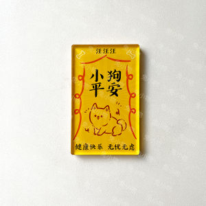 Creative Acrylic Cat Dog Lucky Charm Fridge Magnet Cute Cartoon Design Rabbit Small Object Personalized Magnetic Attraction