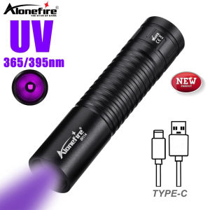 อัลโตนิง SV114 395/365nm ไฟฉายยูวี USB ขนาดเล็กแบบชาร์จไฟใหม่ได้อัลตร้าไวโอเล็ตโคมไฟแต่งเล็บไฟฉายปัสสาวะแมวหลอดไฟแบบตรวจจับทำเครื่องหมายแร่