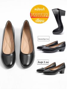 รองเท้าส้นสูงสำหรับผู้หญิง สไตล์ธุรกิจ ทรงหัวมน พื้นนุ่ม ระบายอากาศได้ดี รองเท้าทำงานสำหรับเจ้าหน้าที่รัฐ งานบุกเบิก งานสัมภาษณ์