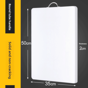 XIANGYOUYOU | Antibacterial and Mildew-Resistant Plastic Cutting Board