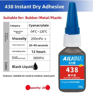 AILIGU | Instant Bonding Resilient Strong Adhesive Tire Car Door Seal O-ring