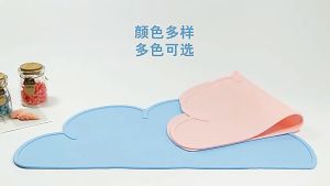 Cat Dog Feeding Mat Waterproof Solid Color Silicone Pet Food Pad Pet Bowl Drinking Mat Placemat CYB-Pet-Feeding-Mat