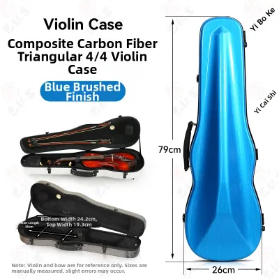 YTK | Carbon Fiber Violin Case Light Portable Anti-fall Impact-resistant
