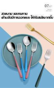 ชุดช้อนส้อม+ตะเกียบ เกาหลีช้อนส้อมสเตนเลส 304 ชุดอุปกรณ์รับประทานอาหาร พร้อมกล่องใส่อุปกรณ์แบบพกพา
