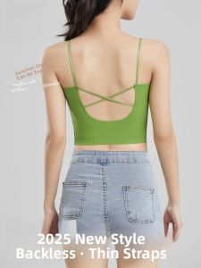Miiow | MiiOW Cat Woman 2025 New Ice Silk Backless Tank Top Women Summer Cool Feeling Seamless Strap Vest Outerwear Nylon Spandex Blend