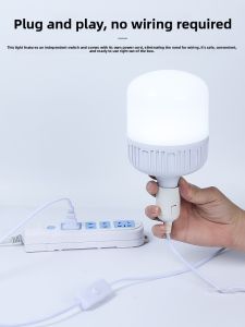 JINYULAI | Energy-saving LED Light Bulb E27