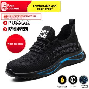 DINGGU | Anti-Smash Puncture-Resistant Breathable Odor-Resistant Insulating Safety Shoes