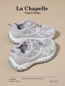 La Chapelle | Thick Sole Daddy Shoes