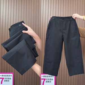 2025 New Womens Loose Straight Leg Pants High Waist Zipper Casual Cotton Polyester Blend Fashionable Slimming Nine-Piece Trousers