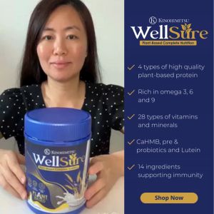 Kinohimitsu WellSure Pre & Probiotics Plant-Based Complete Nutrition Beverage Supplement Powder 10s - Meal Replacement Muscle Repair