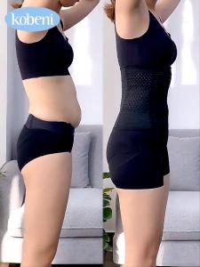 KOBENI Corset รัดเอว รัดหน้าท้อง หลังคลอด กระชับสัดส่วน มีโครงเหล็กกันม้วน ที่รัดเอว มีกันม้วน