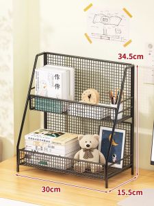 WUBUWEI | Luxury Bathroom Storage Shelf