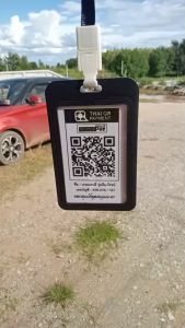 ป้ายสแกน ชำระเงินผ่าน QR Code ป้ายคิวอาร์โค้ด พร้อมเพย์ สแกนจ่ายเงิน ป้ายคล้องคอ+พร้อมสาย สั่งซื้อส่งคิวอาร์โค้ดทางแชท สแกนปูบ จ่ายปูบ