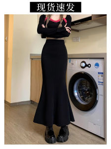 Váy Dài Chữ a Màu Đen Gợi Cảm Cạp Cao Cho Nữ Mùa Thu 2025 Váy Dài Đến Giữa Bắp Chân Đa Năng Cho Các Hoạt Động Hàng Ngày