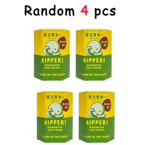 Bandai | Surprise Gift Yoga Bedroom series multiple doll green noctilucent mysterious blind box action figures decoration model for toy
