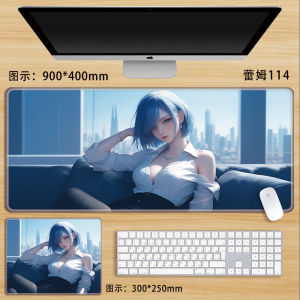 REM Mouse Pad Oversized Boys Anime Secondary Element E-Sports Games Laptop Office Computer Keyboard Table Mat