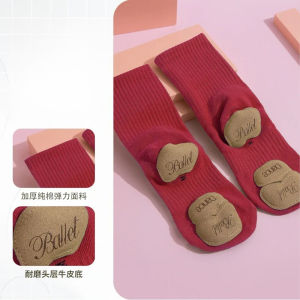THEEPER Ballet Dance Socks Thick Cotton Split Leather Sole Non-Slip Socks for Dance Practice Dance Socks for Ballet Daily Wear