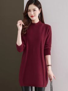 Autumn Winter Knitted Half High Collar Pure Color Cashmere Womens Midi Sweater Dress Korean Style Loose Versatile Long Sleeve