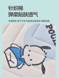 Baby Latex Mattress Nursery Special A-Class Childrens Patchwork Sleep Pad Four Seasons Universal Infant Bedding Products