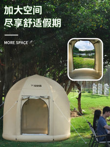 Quick Setup Inflatable Tent Outdoor Camping Equipment Kaki Color Home Rainproof Large Size Mongolian Yurt Dome Shaped Tent