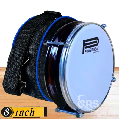 Tung Keprak Tam Hadroh 8 inch Hitam Polos