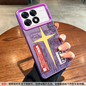 Marvel Gundam Shield Design Silicone Phone Case for Redmi K90 Full Cover Protection Mens Edition Gaming Edition Trendy Brand