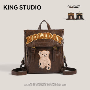 Retro College Style Womens Backpack Casual Letter Travel Bag Large Capacity Leisure Versatile Bags Soft Surface PU Material