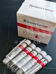 Bonertou เซรั่มตัวหนีบผิวใส Hydrating Patch Mask ช่วยให้ผิวสว่างใส บำรุงผิวในฤดูใบไม้ร่วงและฤดูหนาว เหมาะสำหรับผิวทุกประเภท